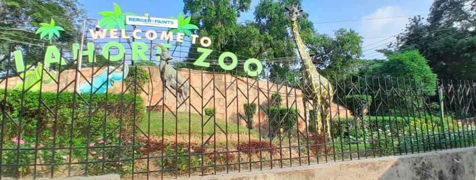 Lahore zoo in Pakistan